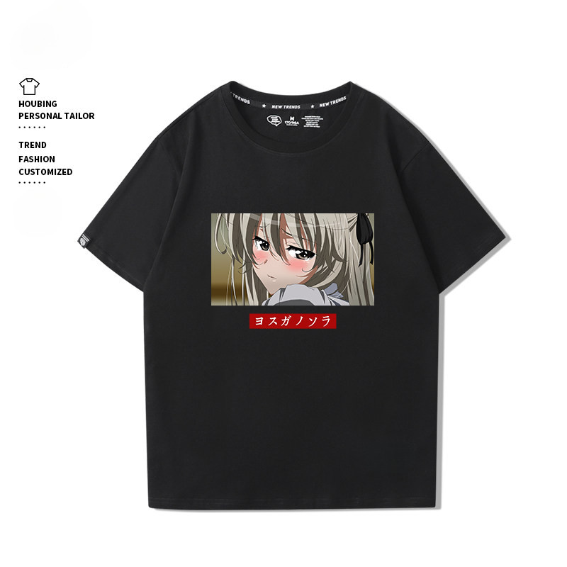 Yuanzhikong เสื้อยืดแขนสั้นสีดําอะนิเมะญี่ปุ่น Kasuga Wild Dome Otaku เสื้อยืดที่สวยงามแฟชั่นสองมิติด้านบน