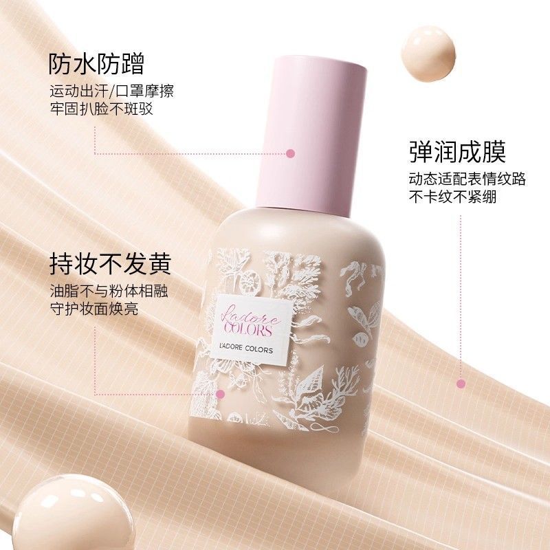 [สีแบรนด์] Supermodel Soft Satin Liquid Foundation กันน้ํา Anti-Rubling แต่งหน้าคอนซีลเลอร์ Long-Las