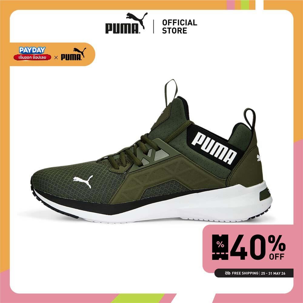 PUMA Running รองเท้าวิ่งผู้ชาย Softride Enzo NXT สีเขียว - 19523418