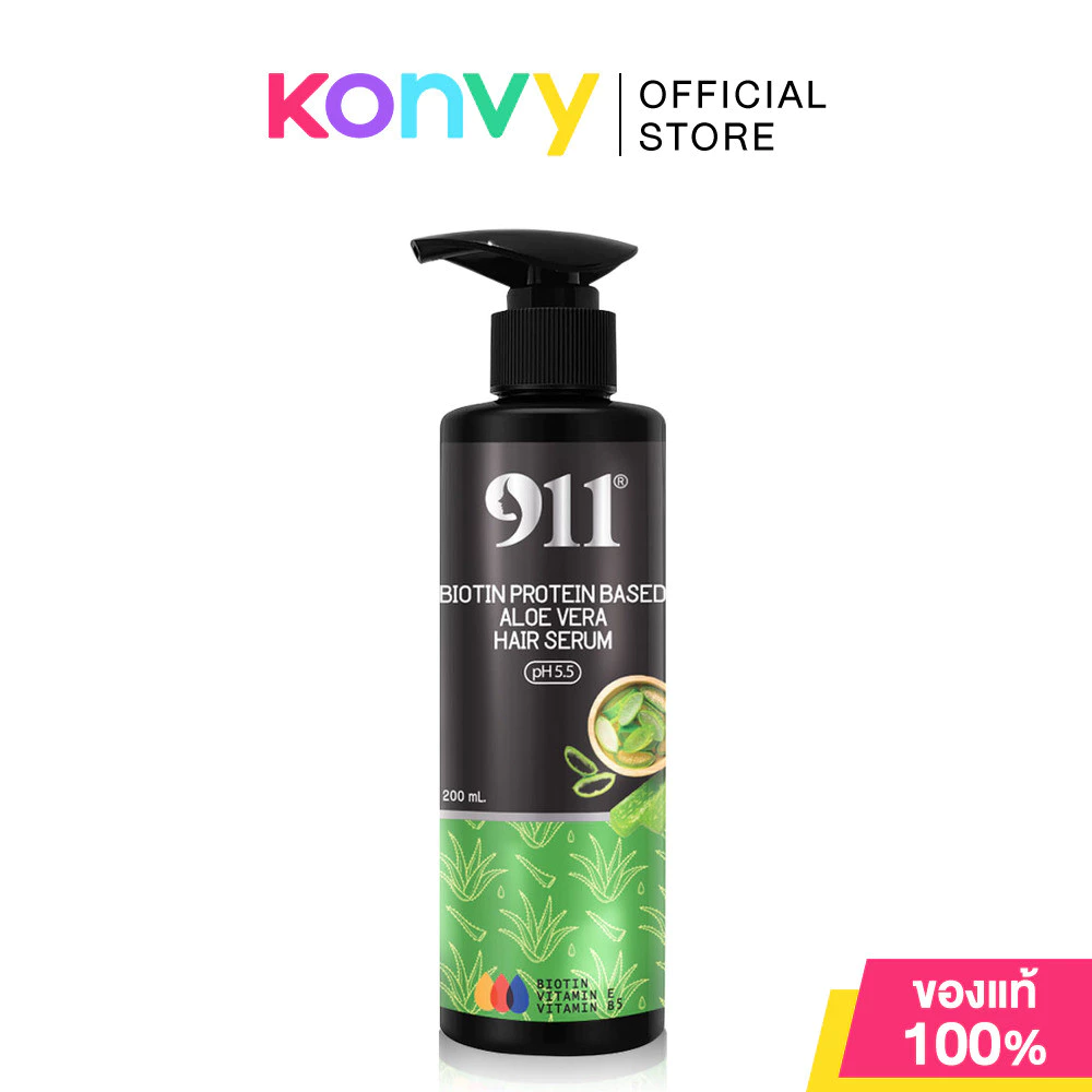 911 Biotin Protein Based Keratin Hair Serum 200ml ไนล์ วัน วัน แฮร์เซรั่ม.