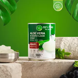 วุ้นอโลเวร่า ว่านหางจระเข้ ในน้ำเชื่อม Aloe Vera in Syrup ท็อปปิ้งสำเร็จรูป ชาผลไม้ ชานมไข่มุก ขนาด 560 กรัม ตรา ทีอีเอ