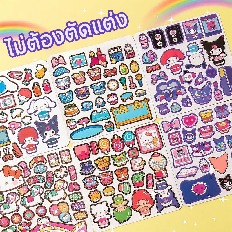 Thumbnail 4