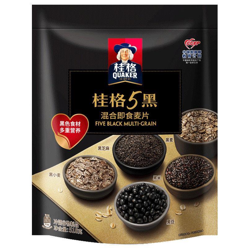 Quaker Five Black 5 สีดําผสมข้าวโอ๊ตสําเร็จรูปงาดําวางมีคุณค่าทางโภชนาการอาหารเช้าเครื่องดื่มอาหารทด