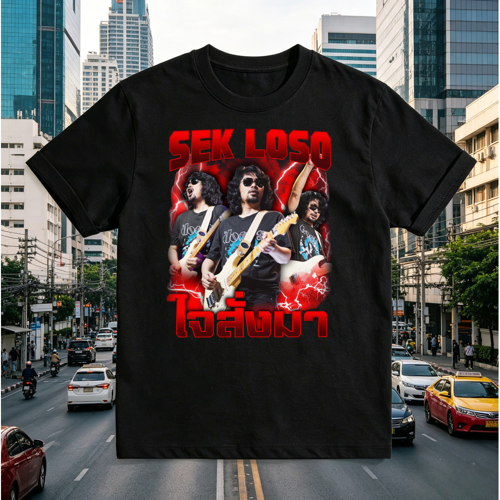 ((จัดส่ง 24 ชั่วโมง) ประเทศไทย Legendary Rock Singer Sek Loso Retro Collage พิมพ์เสื้อยืดวงแขนสั้น