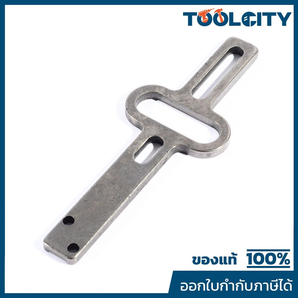 MAKITA มากีต้า MP344613-0 อะไหล่ 4323#8 SLIDER (M4301B) NO.8 SLIDER FOR 4323(M4301B) Code 344613-0