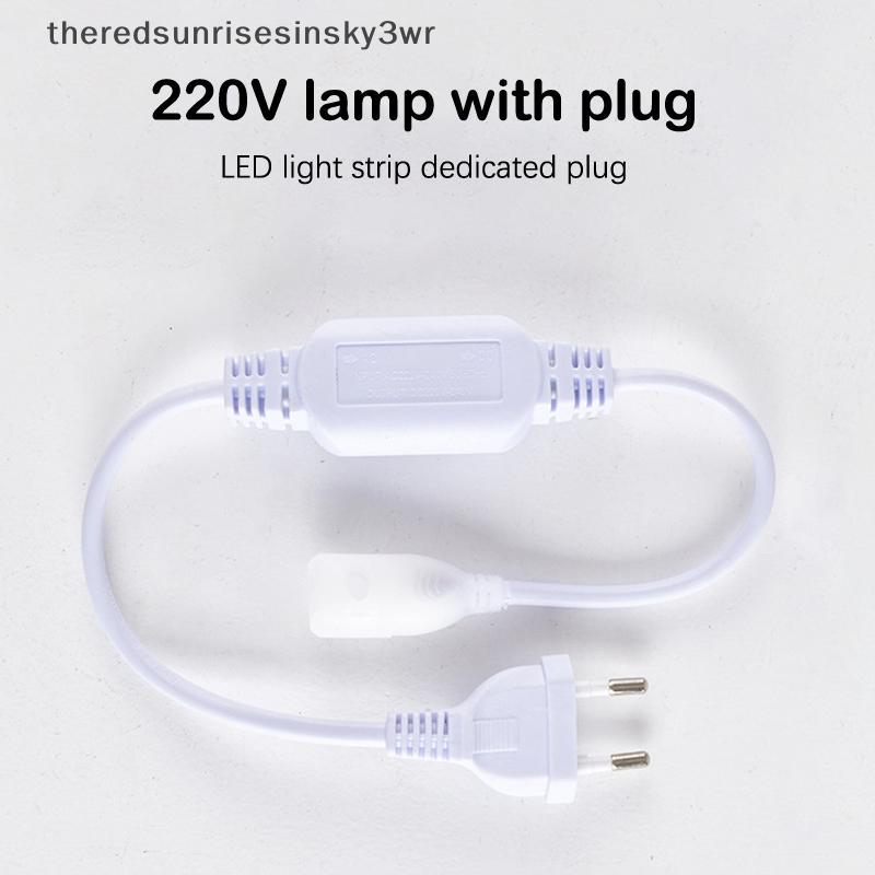 (the) ไฟกันน้ํา 220V คุณภาพสูงพร้อมปลั๊ก COB LED Strip Plug อุปกรณ์เสริมขั้วต่อแถบแสงแรงดันสูง (TH)