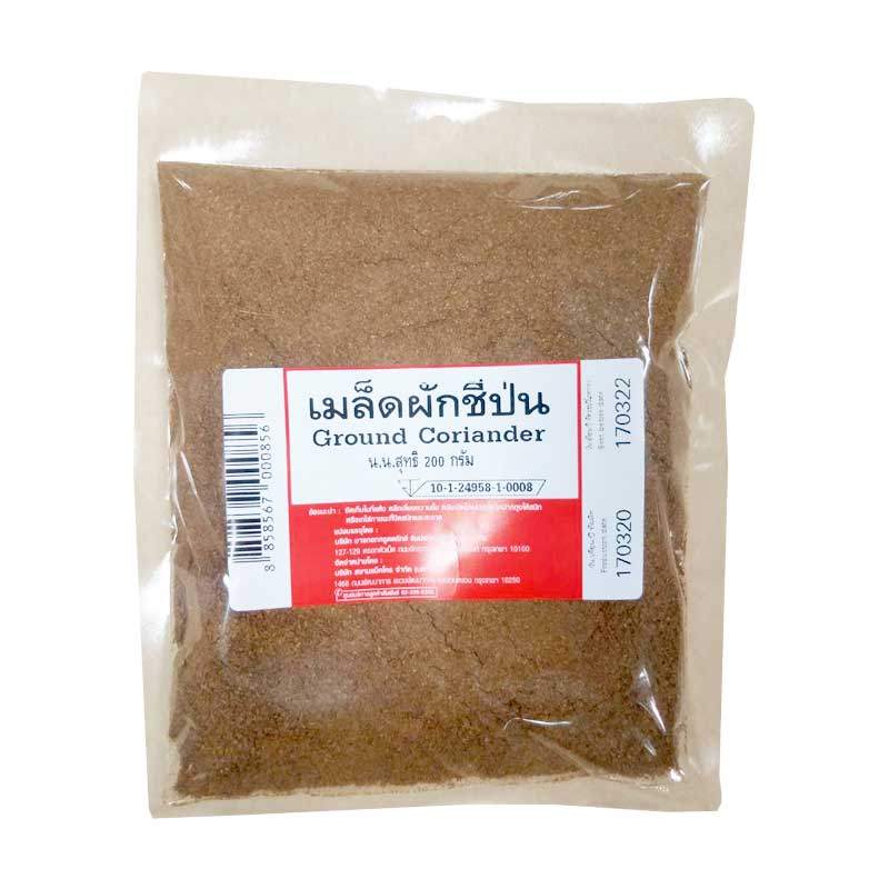 เมล็ดผักชีป่น 200 ก. (Ground Coriander 200 g)