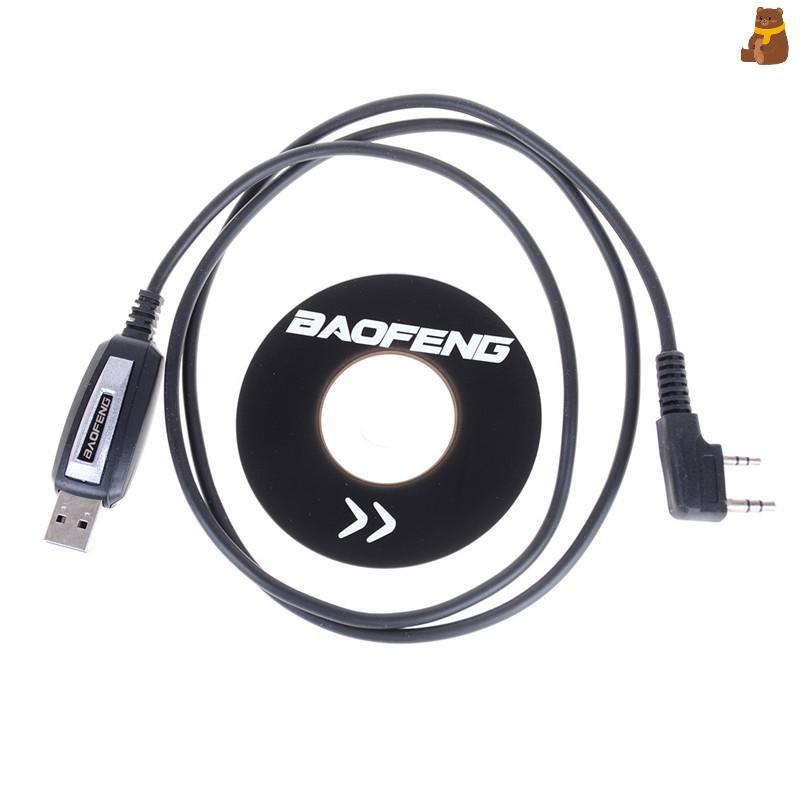 [TA] 1 ชุด USB 2Pin สายโปรแกรมพร้อมซอฟต์แวร์ CD สําหรับ Baofeng UV-5R BF-888S วิทยุ TH