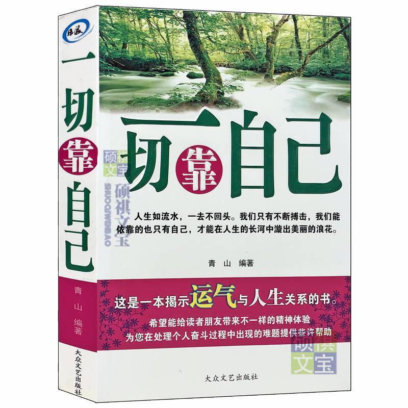 . One Fide For Sports Air Acethern Series Display Note Note Note Gift Red Red Red Red & life.xxzhong