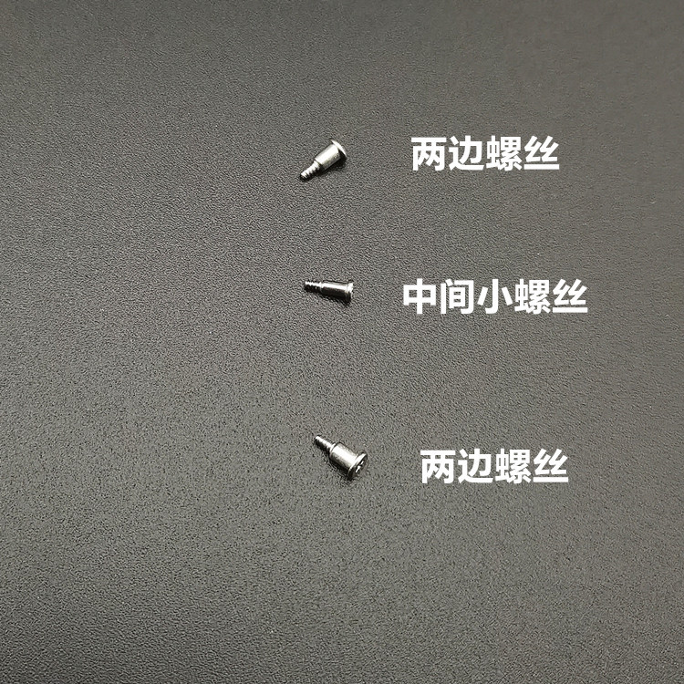 Casio Original Case Back Cover Bottom Cover Screw GA/GD/GAX-100/110/120/140 BA110