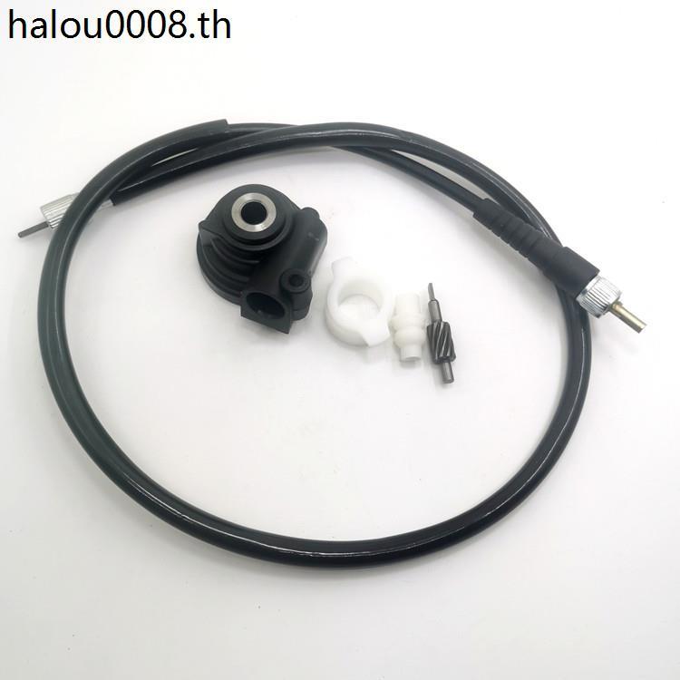 เหมาะสําหรับแสงขี่ซูซูกิสกู๊ตเตอร์สายเครื่องมือรถจักรยานยนต์ QS125T-7 นาฬิกาจับเวลา Mimeter เกียร์ L