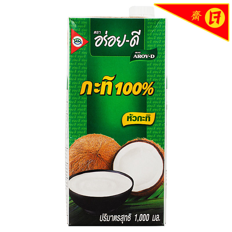 อร่อยดีกะทิ 1000มล. Aroy D Coconut Milk 1000ml. [หมายเลขบาร์โค้ด 8851613101392 ]