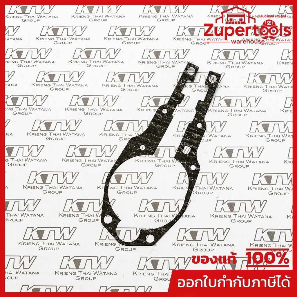 MAKITA มากีต้า MP413137-8 อะไหล่ EH7500W47 GEAR CASE GASKET NO.47 GEAR CASE GASKET FOR EH7500W Code 