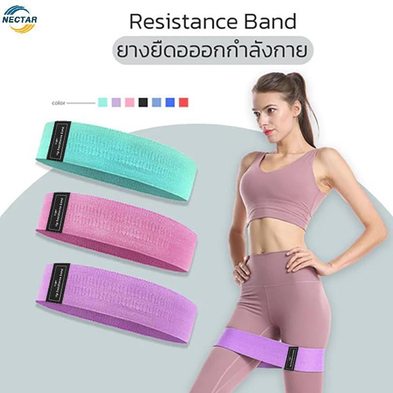 TAR Basic ผ้าความต้านทานสะโพก Booty Bands Glute ต้นขายืดหยุ่นออกกําลังกาย Squat วงกลมยืดแถบฟิตเนส Loops โยคะ Gym N