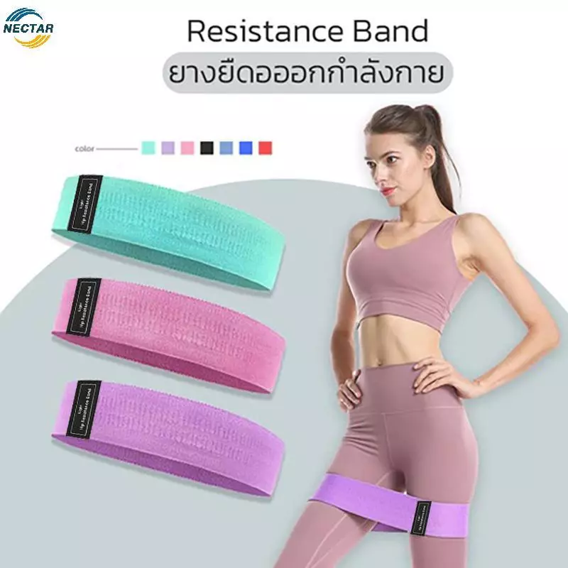 TAR Basic ผ้าความต้านทานสะโพก Booty Bands Glute ต้นขายืดหยุ่นออกกําลังกาย Squat วงกลมยืดแถบฟิตเนส Loops โยคะ Gym N