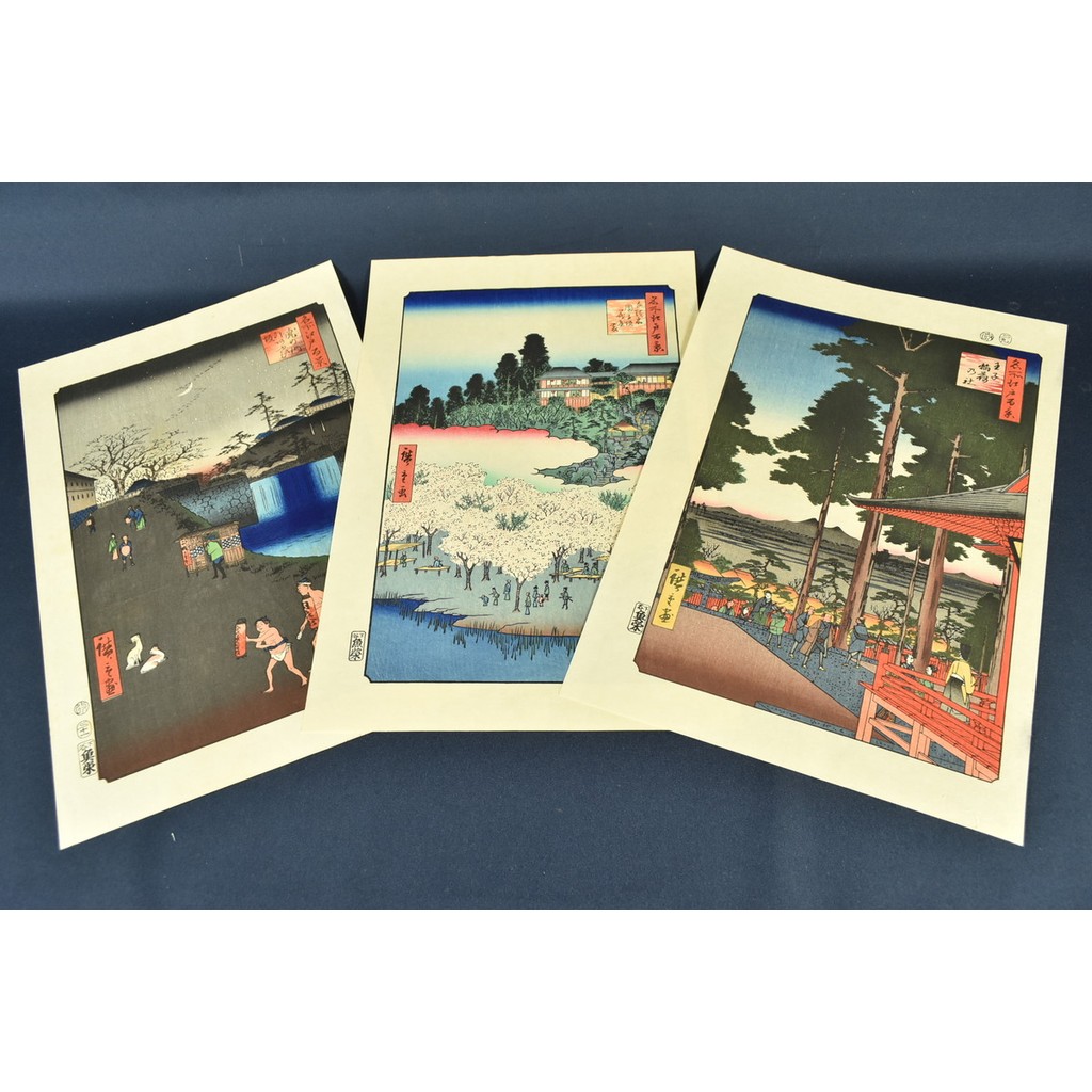 Utagawa Hiroshige Views of Edo Ukiyoe Japanese Woodblock Print Replica as-is ⑧