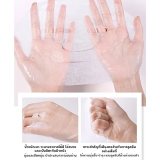 VC Mask【ซื้อ 15 แถม 15】SADOER หน้ากากวีซี มอบความชุ่มชื้นล้ำลึก ให้ผิวชุ่มชื้น สดชื่น ไม่มัน ทำให้ผิวนุ่มขึ้นและไม่แห้ง