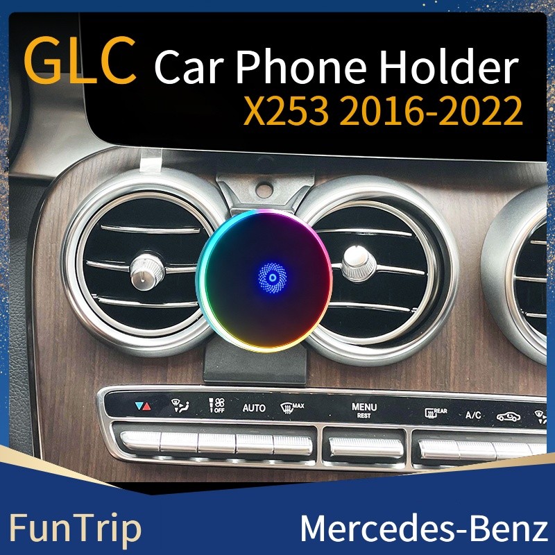 ที่วางโทรศัพท์ในรถยนต์แบบแม่เหล็กเหมาะสําหรับ Mercedes GLC-Class GLC300 / GLC250 / GLC200 / GLC43 (2