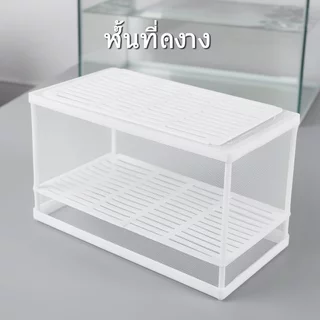 กล่องแยกลูกปลา กล่องเพาะพันธุ์ปลา กล่องฟักไข่ปลา ตู้อนุบาลปลา ตาข่ายใส ตู้ปลา ใช้งานง่าย