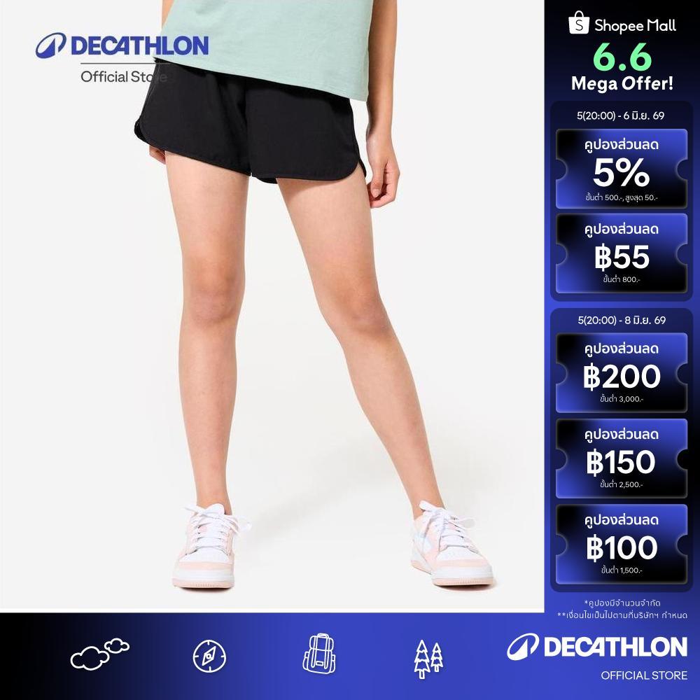 Decathlon Girls' Multisport Breathable Shorts กางเกงขาสั้นเด็กผู้หญิงระบายอากาศได้ดี รุ่น W500 - Black