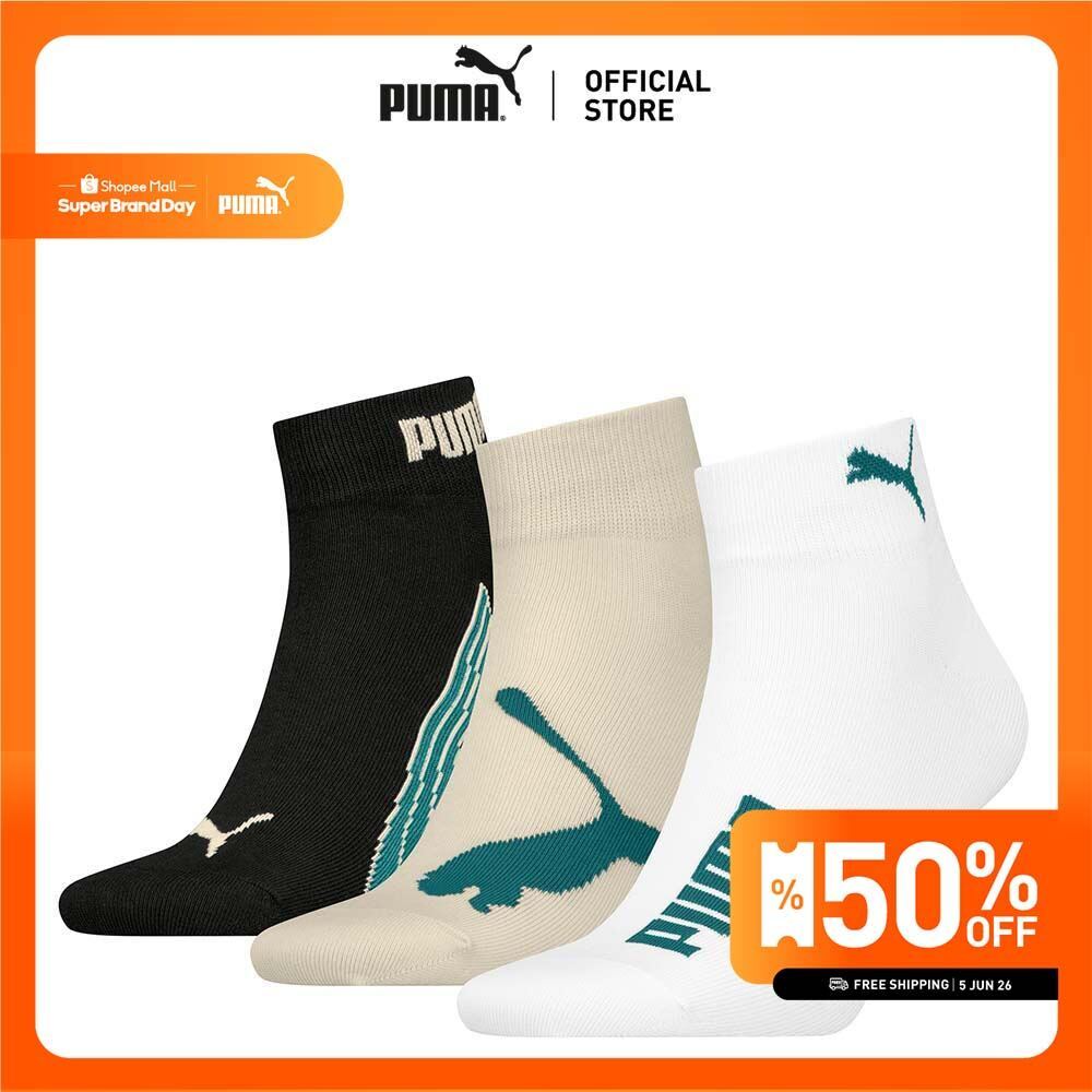 PUMA Various PUMA Unisex Quarter Socks (3-Pack) สีขาว - 94763004