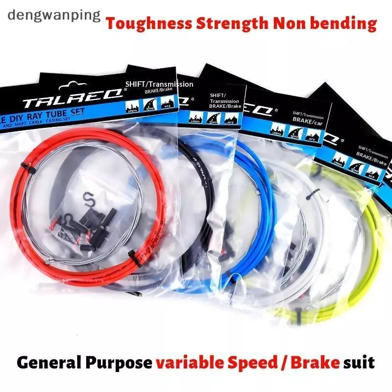 [Dew] ชุดสายเบรคเกียร์จักรยาน 2 เบรค 4 สายเกียร์ชุดฝาครอบท่อ PVC หลากสีสําหรับจักรยานประสิทธิภาพเรียบ [TH]