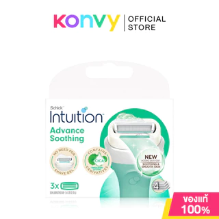 Schick Intuition Refill 40g ชิค ใบมีดโกนรีฟิล มาพร้อมสบู่ในตัว (Aloe/Cocoa Butter/Lemon Berry)