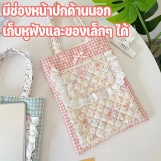 COD กระเป๋าเก็บแท็บเล็ต กระเป๋าเก็บ การออกแบบโดปามีน พกพาง่าย ถือได้ สามารถเก็บแท็บเล็ต 11 นิ้วได้