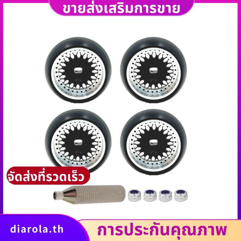 RC รถยางชุด 25 มม.1.5 องศาสําหรับ 1/28 Scale รุ่น- ของเล่นรถอัพเกรดสําหรับ K969 K979 K989 K999 P929 