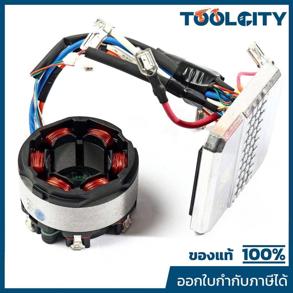 MAKITA มากีต้า MFDTW700 อะไหล่ฟิลคอยล์ DTW700 STATOR COMPLETE FOR  DTW700 Code 629A06-1