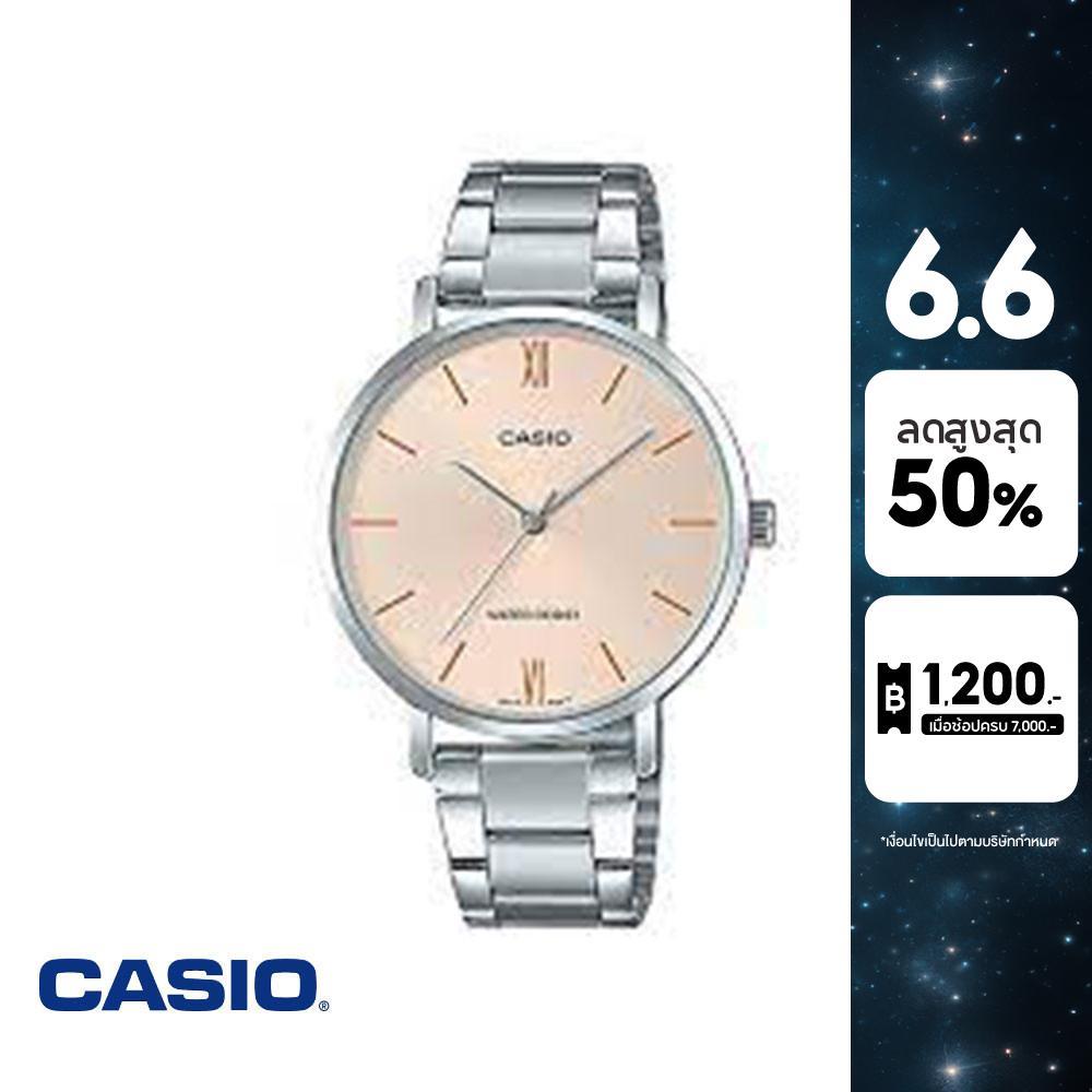 CASIO นาฬิกาข้อมือ CASIO รุ่น LTP-VT01D-4BUDF วัสดุสเตนเลสสตีล สีส้ม
