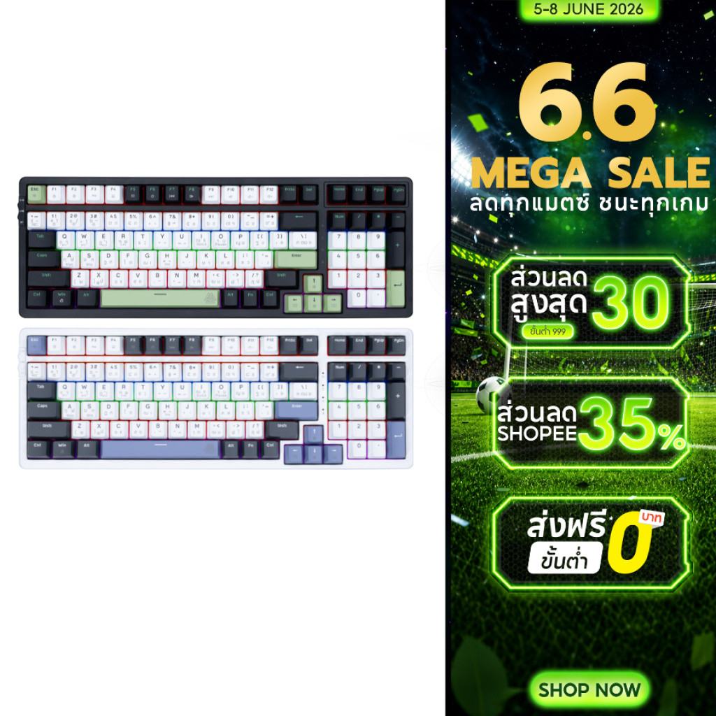 EGA CMK9 คีย์บอร์ดไร้สายใช้งาน 3 โหมด ขนาด96% Hot Swap 3 Pin Mini RGB ประกัน 2 ปี