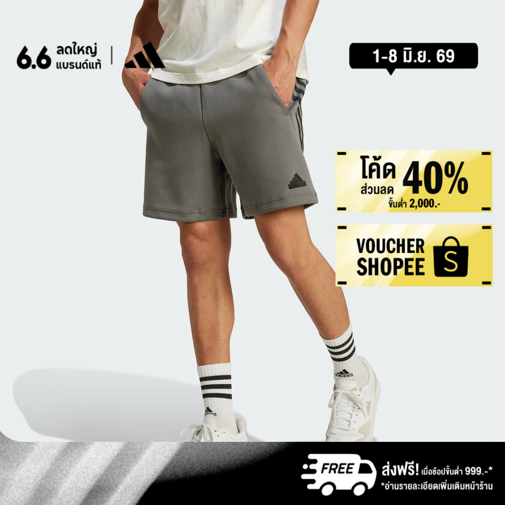 adidas ไลฟ์สไตล์ กางเกงขาสั้น Future Icons 3-Stripes ผู้ชาย สีเทา IW8542