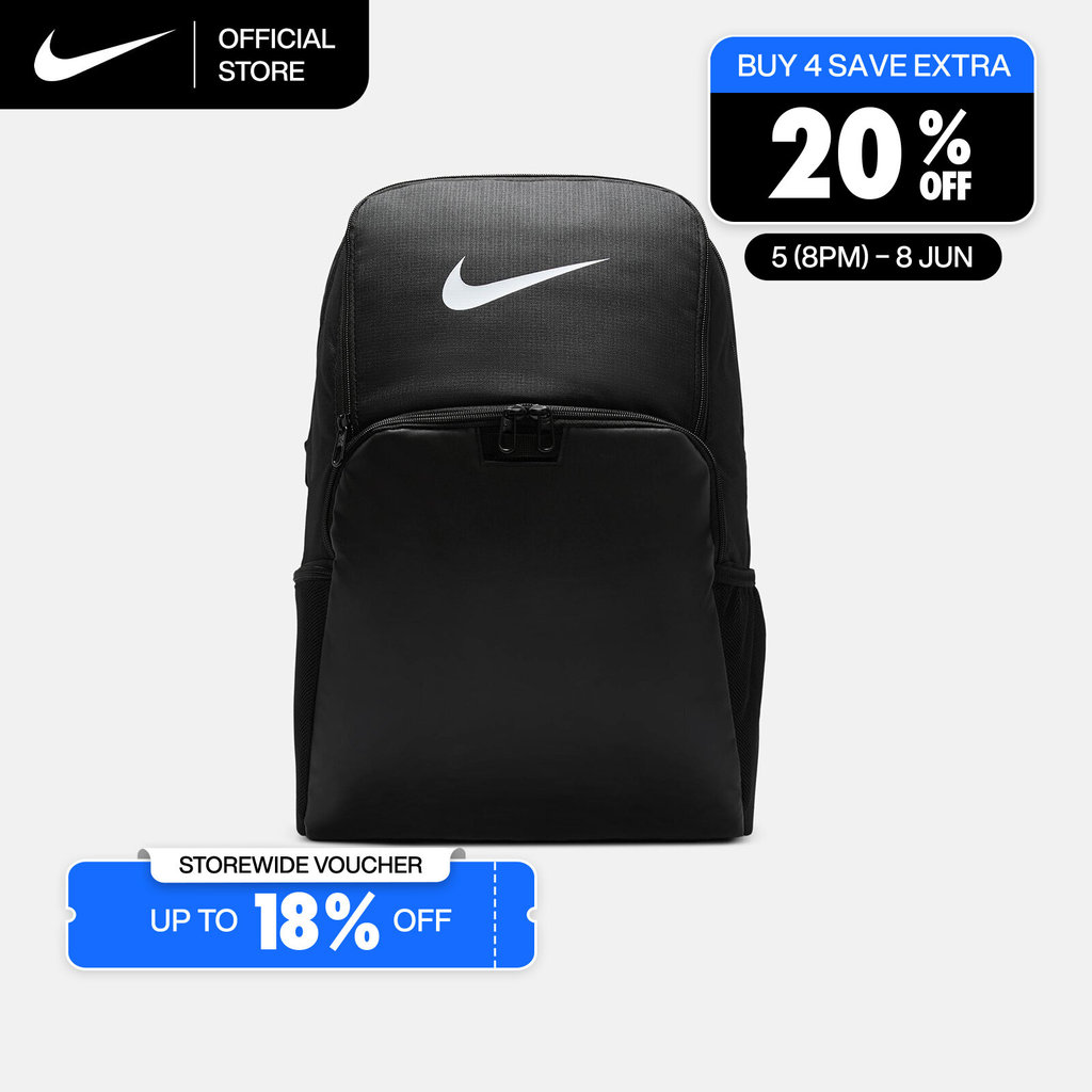 Nike Brasilia 9.5 Training Backpack (Extra Large, 30L) - Black [DM3975-010]
