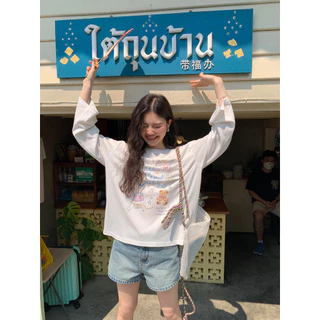 KYO 🌸【พร้อมส่ง】เกาหลีสไตล์ เสื้อยืดเเขนยาว ผู้หญิง พิมพ์ลาย "Free cind casy" OVERSIZE ผ้าฝ้าย 100% โคตรนุ่ม เสือใส่สบาย
