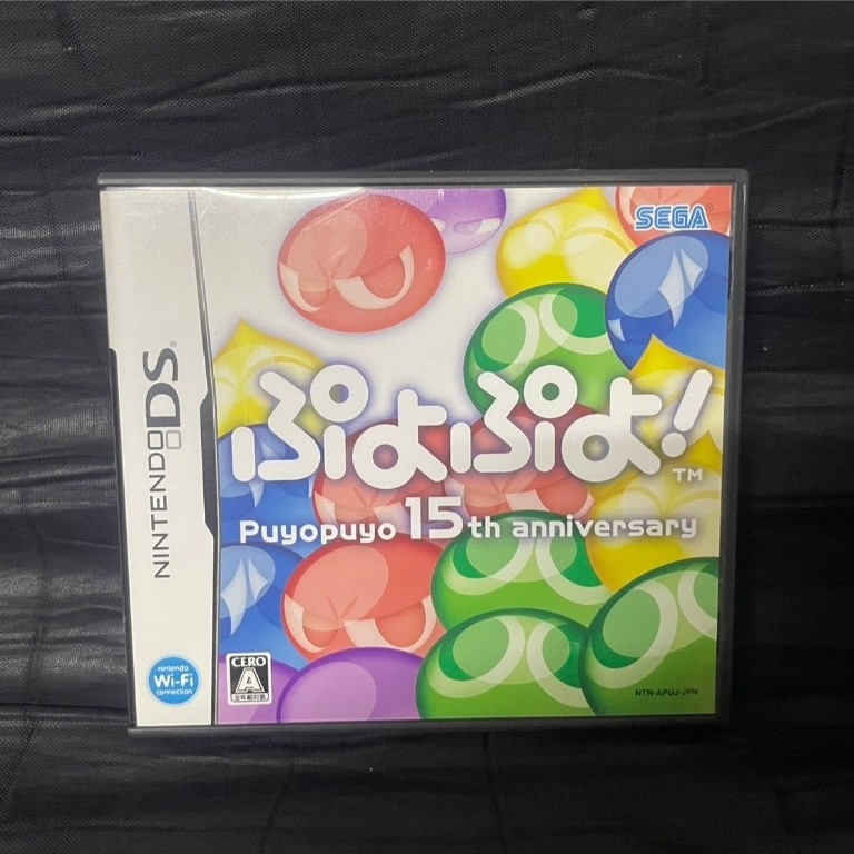 แผ่นเกมส์ Nintendo DS Game : Puyo Puyo 15th Anniversary : DS JP