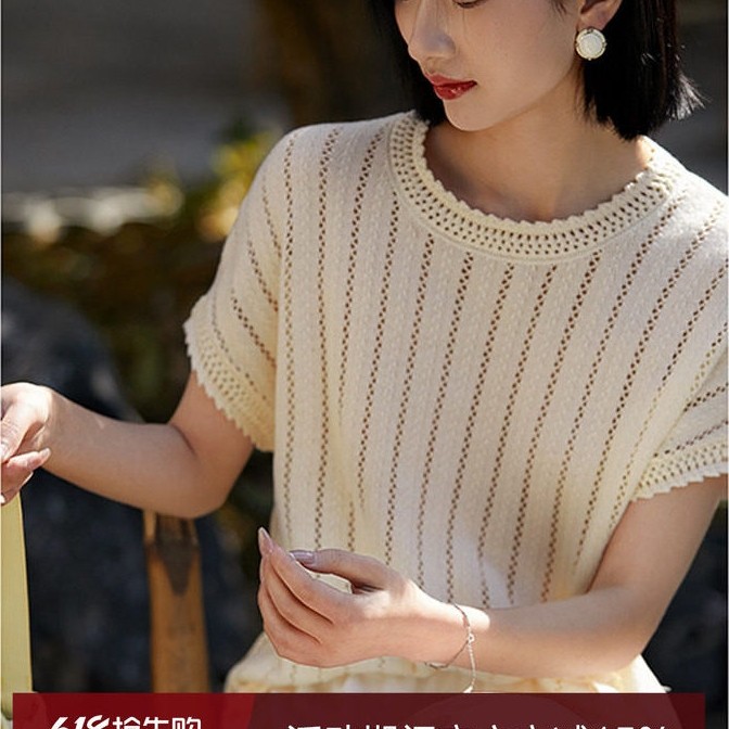 の Smile Hange Light Oxygen ถักสับ Hollow Hollow Cotton Top/รอบคอครอบคลุมไหล่เสื้อกันหนาวผู้หญิง ZYN8