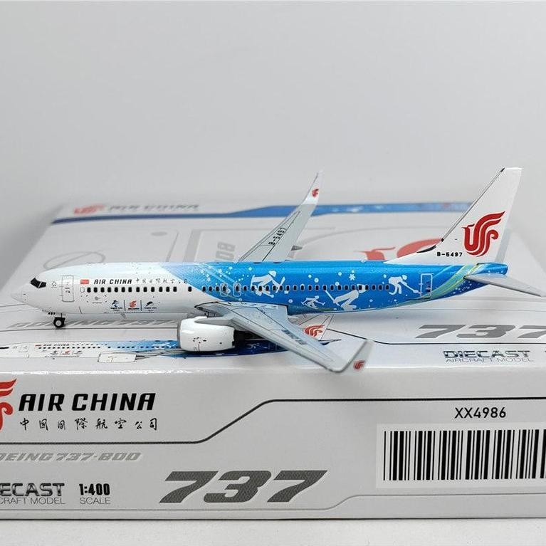 JC ปีก XX4986 1: 400 China International Airlines B737-800 B-5497 รุ่นโลหะผสม