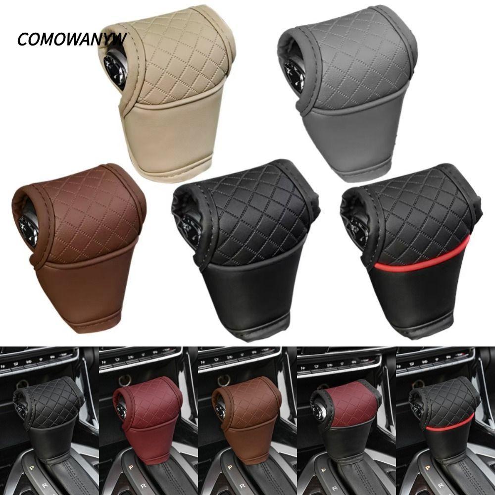 COMWANYW รถเกียร์ PU หนังฝาครอบคันเกียร์ตกแต่งรถยนต์อุปกรณ์ภายในทนทานหุ้มคันเกียร์ Shifter Knob Protector