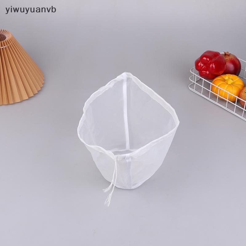 ยี่หวู่หยวนวีบี] ถั่วเหลือง ถุงตาข่ายไนลอน กรองของเหลว นม กาแฟ ใช้ซ้ําได้ เครื่องมือครัว