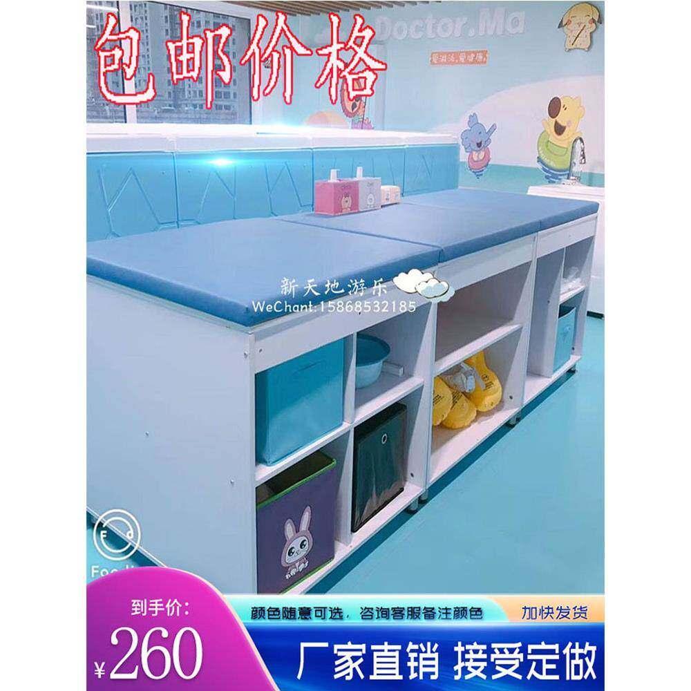[จัดส่งฟรี] Touch Table Swimming Pavilion Baby Care Diaper Table Confinement Center Operation Table 