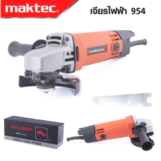 MAKTEC เครื่องเจียร 4 นิ้ว รุ่น MT-954 กำลังไฟฟ้าที่ใช้ : 570W -งานเทียบ เกรด AAA+ถูกดี