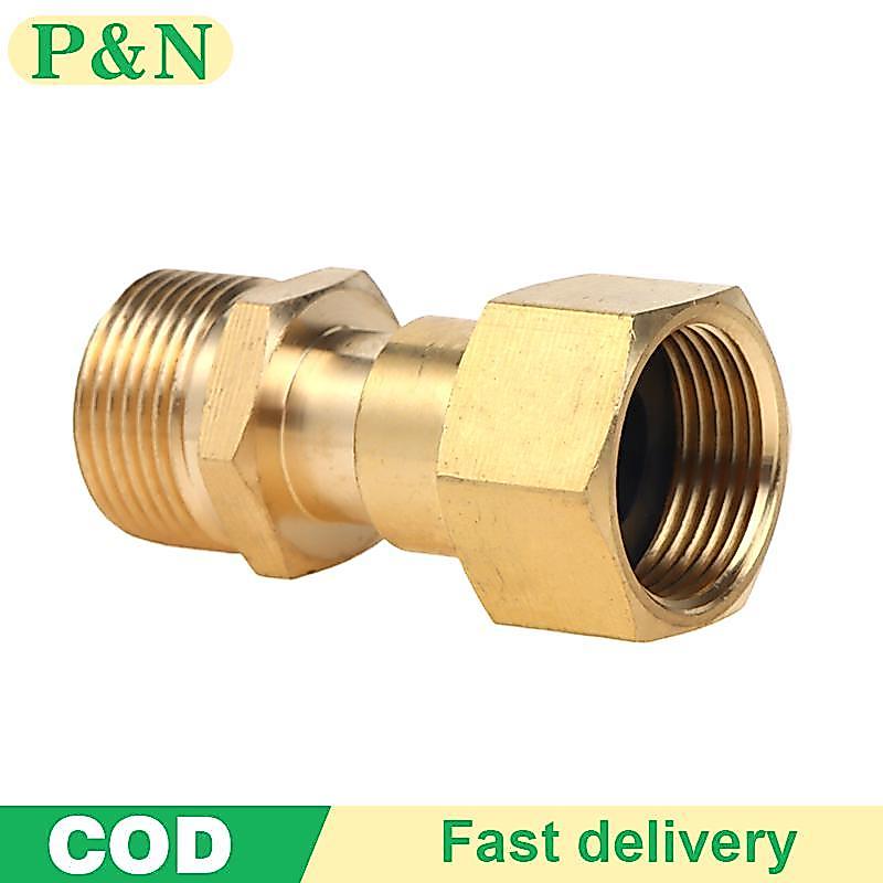 [P&N] M22 14 มม.เครื่องซักผ้าแรงดันสูงทองเหลืองข้อต่อหมุนท่อข้อต่อข้อต่อท่อหมุนได้ 360 องศาer Connector [cod]