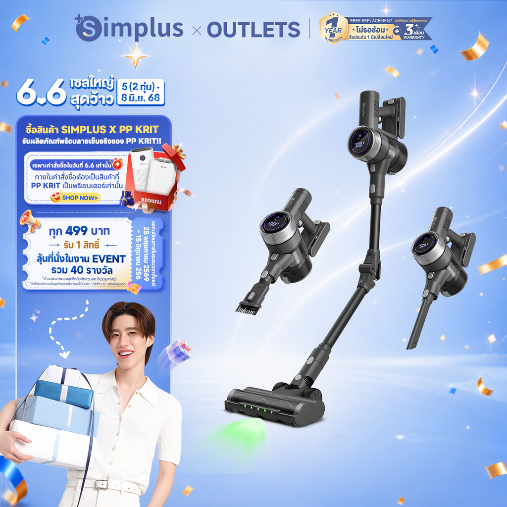 Simplus×PP Krit Hyper-Suction S10 Pro 250W ไร้สายมือถือสูญญากาศทองแดงมอเตอร์ไร้แปรง 30kPa ดูดที่แข็งแกร่ง 50 นาที Runtime LED Touchscreen 4 สิ่งที่แนบมาอเนกประสงค์สําหรับพื้นผิวต่างๆ XCQH020