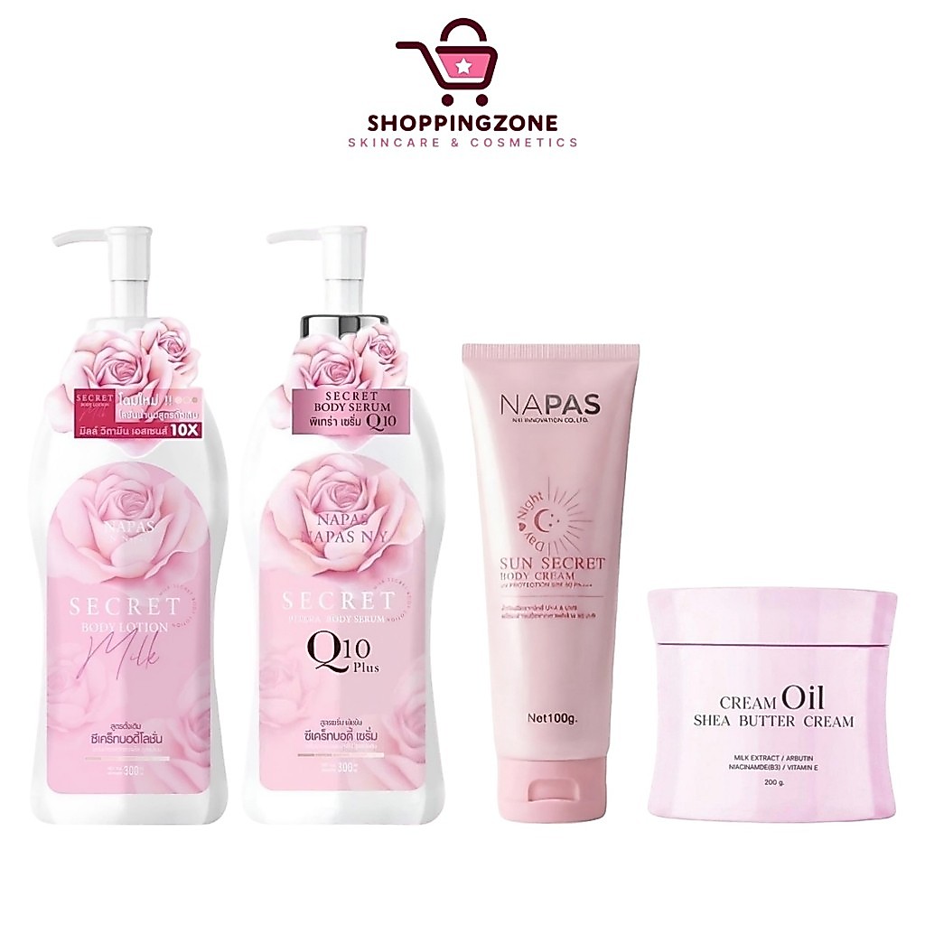 [1 ขวด] ของแท้ Napas Secret Body Lotion โลชั่นนมหอม / เซรั่มพิเทร่า / กันแดดนมหอม [เลือกสินค้า]