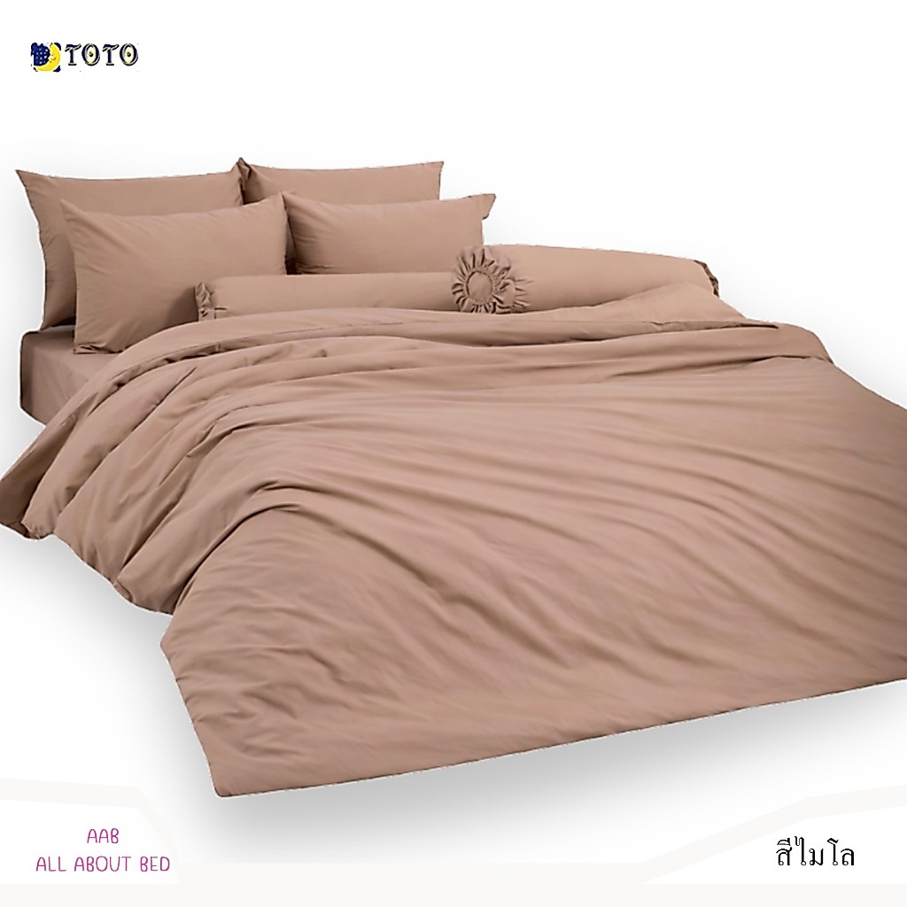 ผ้าปูที่นอน TOTO 3.5ฟุต ไม่รวมผ้านวม พร้อมส่ง สีไมโล