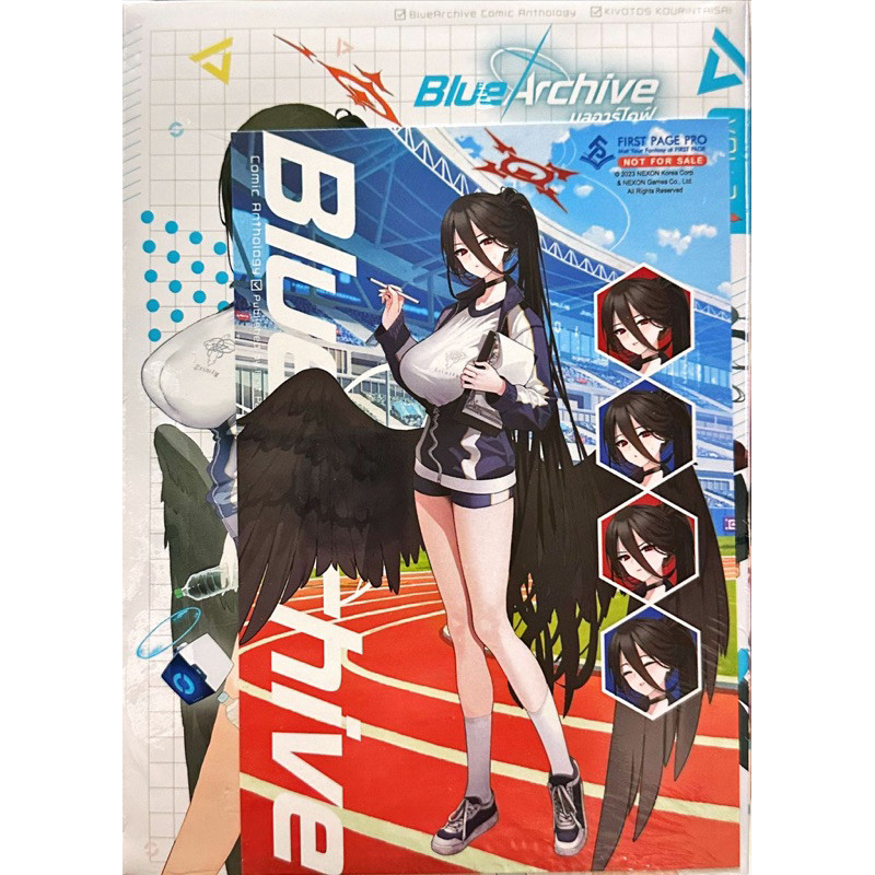 Thumbnail 5