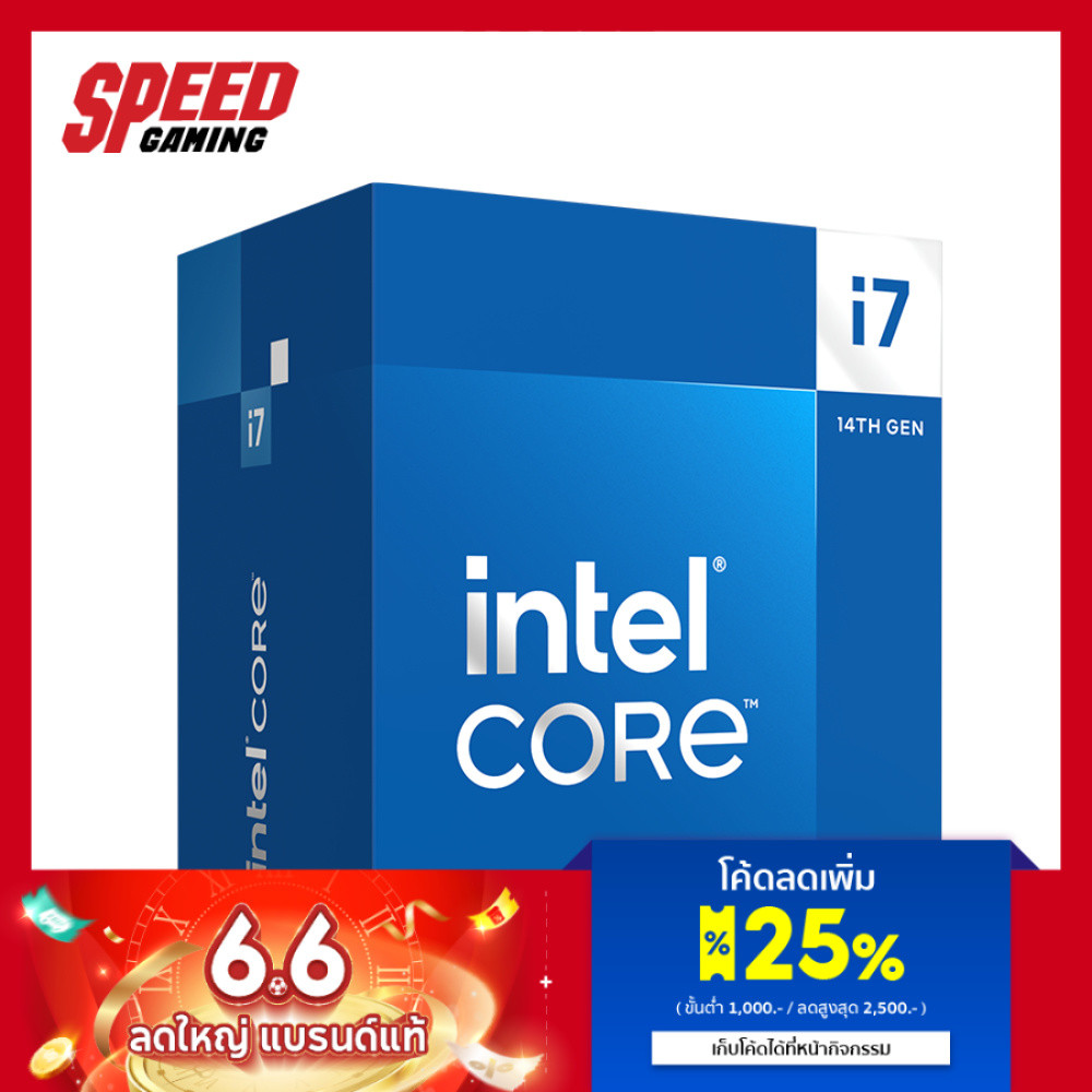 INTEL CPU CORE I7-14700F CPU (ซีพียู) (BX8071514700F) / By Speed Gaming