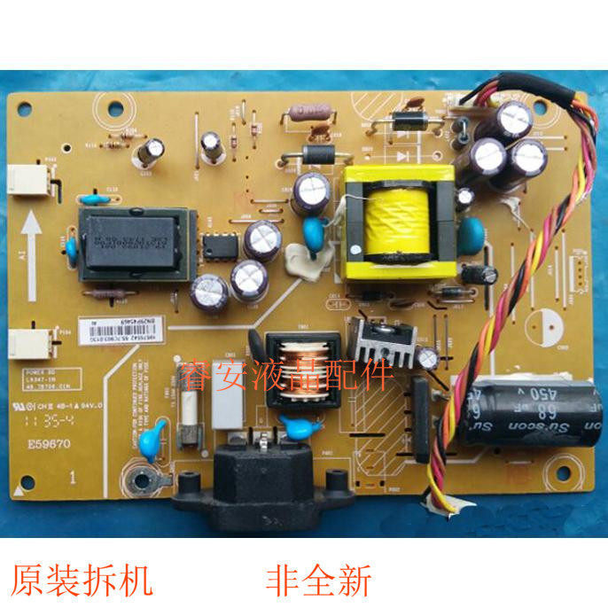 ACER G205HV V173 Db V193W v193wv Power Board 48.7 B706.01 N L9347-1N