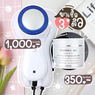 ┃ในไลฟ์ลด150┃💆‍♀️ ไครโอเย็น (Cryo) เครื่องนวดหน้า แถมเจลนวด กระชับรูขุมขน ลดกระ ฝ้า จุดด่างดำ ผิวดูกระจ่างใส นุ่ม ชุ่มชื